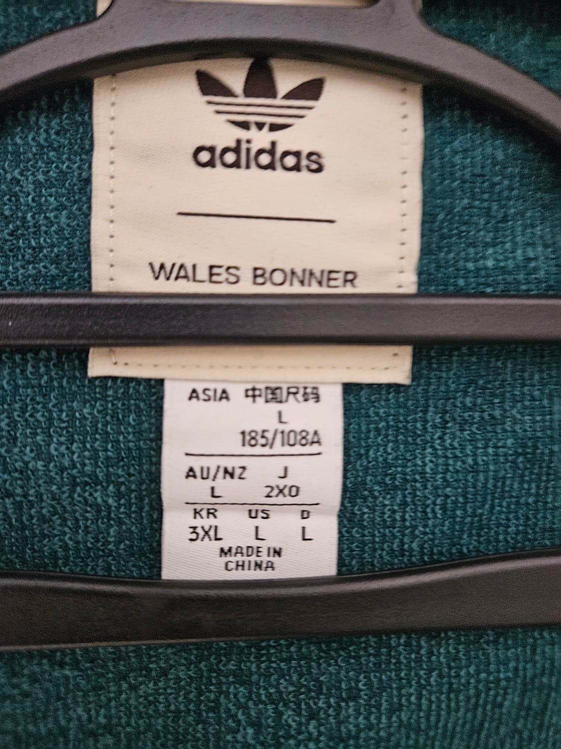 아디다스 웨일즈보너 트랙자켓 상품이미지2