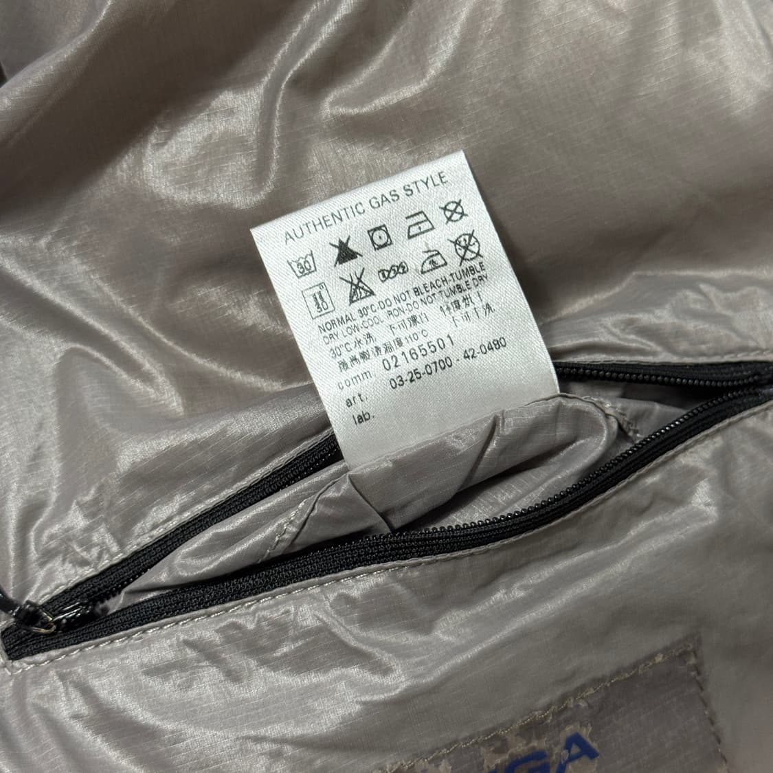 GAS 가스 브라운 패딩 상품이미지6