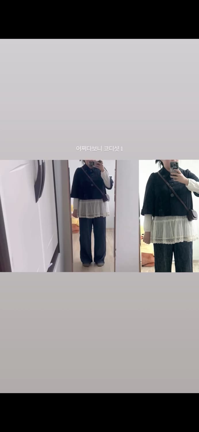 일본 빈티지 모리걸 모리 둥근카라 반코트 블랙 영상있음 상품이미지3