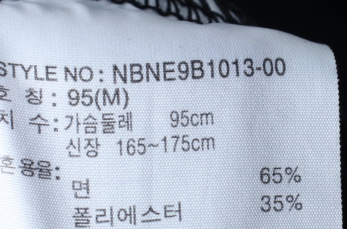 (M) 뉴발란스 반팔 티셔츠 스몰로고 블랙 기본-H32386 상품이미지8