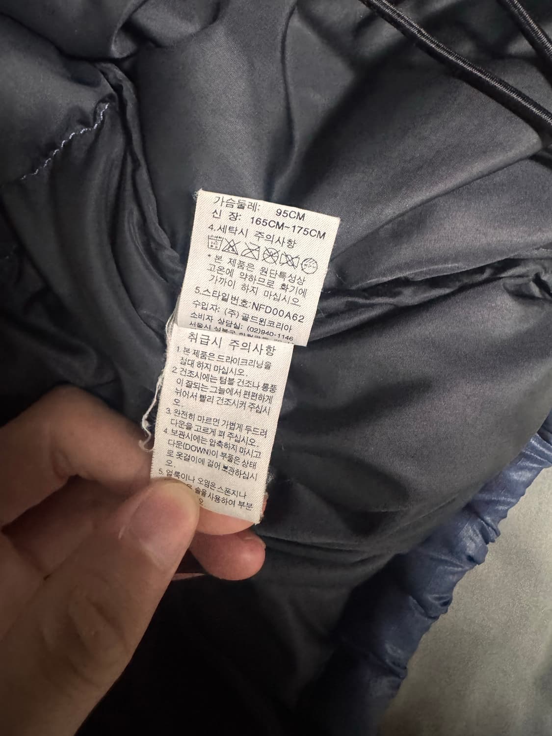 노스페이스패딩 상품이미지3