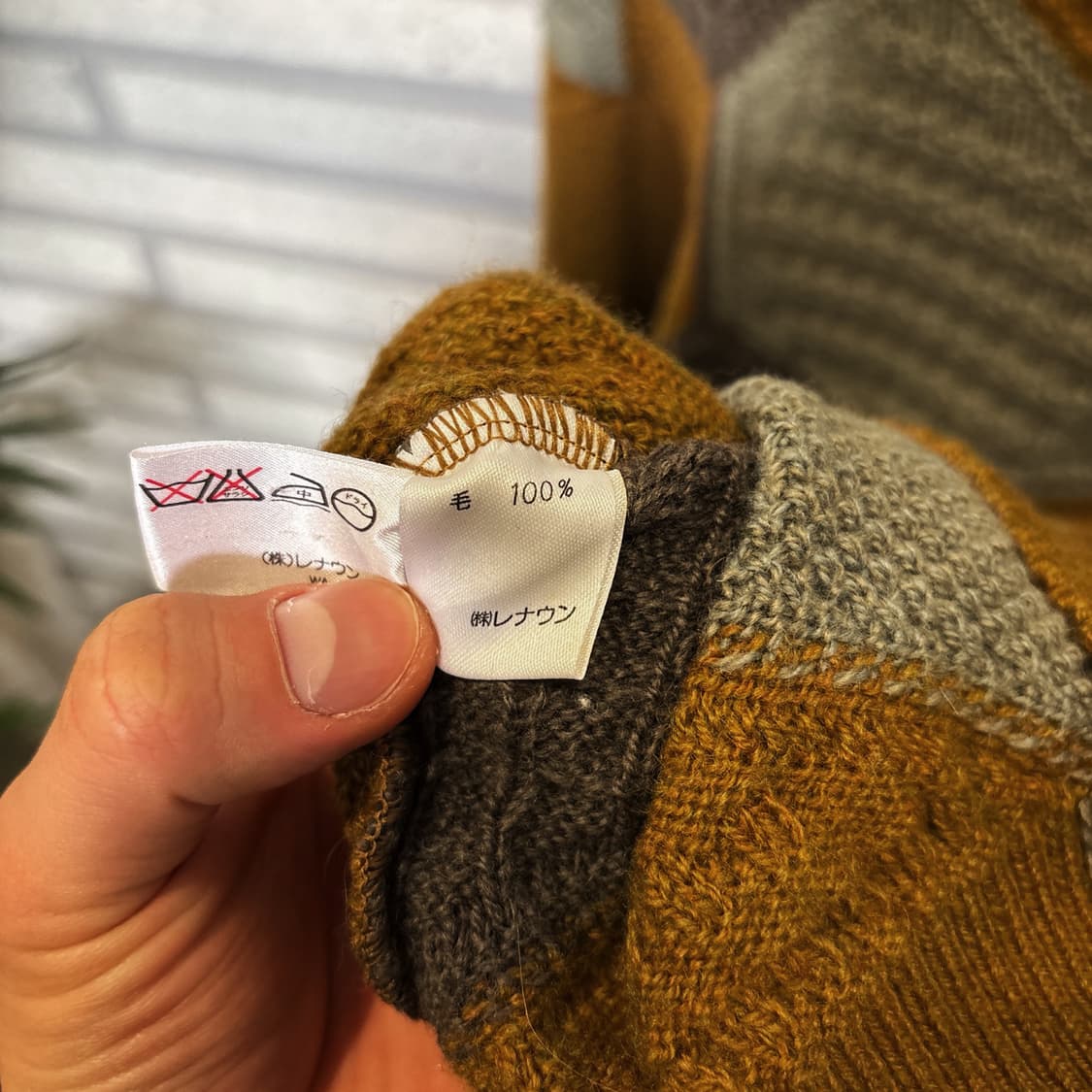 JPN VINTAGE 허니콤 패턴 자카드 울니트 믹스위빙 디테일 머스타드 상품이미지8