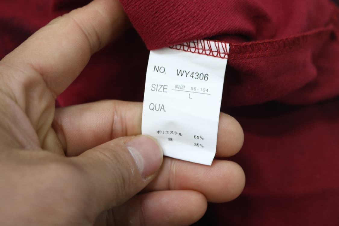 WILD LIFE 와일드 라이프 락시크 펜던트 체인 레드 긴팔티셔츠 상품이미지9