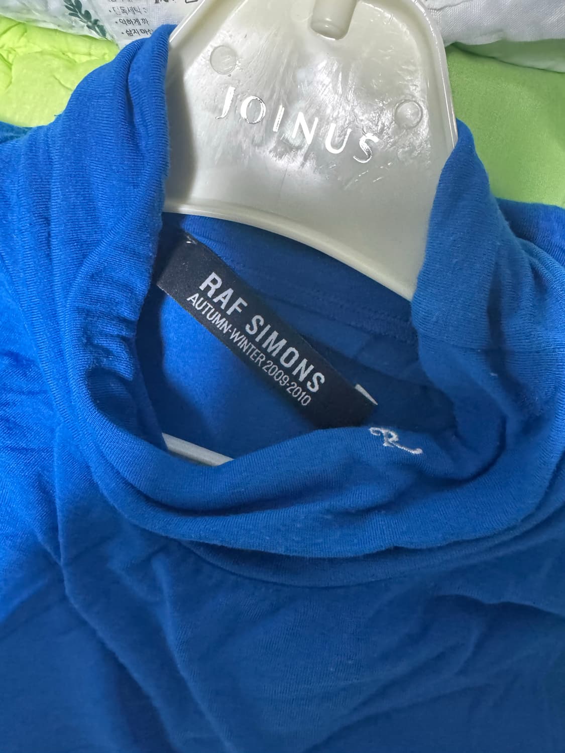 라프시몬스 R로고 터틀넥 09-10 상품이미지3