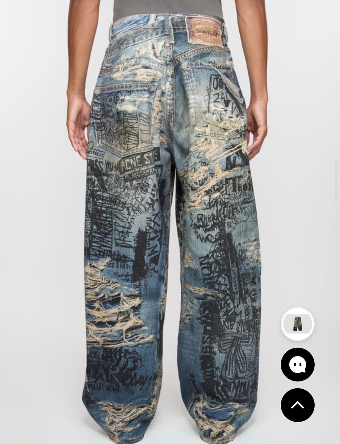 Acne Studios 2023M 프린팅 데님 팬츠 EUR46 (FNMN 상품이미지8