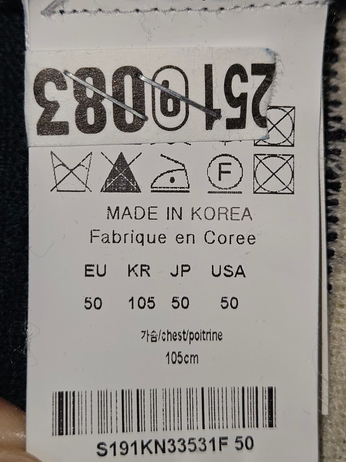 SOLID HOMME 솔리드옴므 오버핏 니트 스트라이프 경량 50 상품이미지4