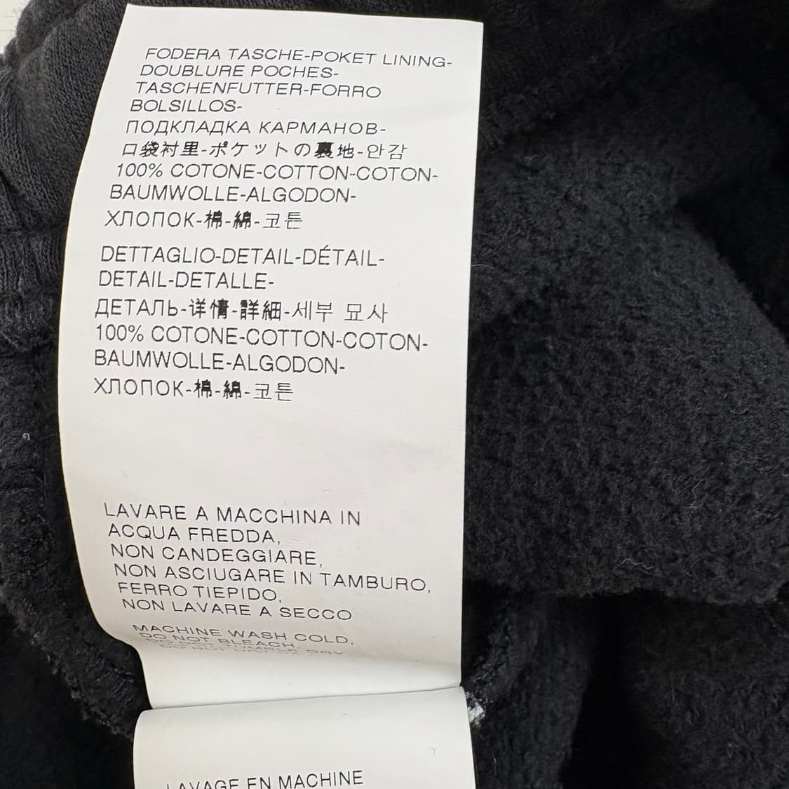 nike X 1017 alyx 9sm layered sweatpants 상품이미지8