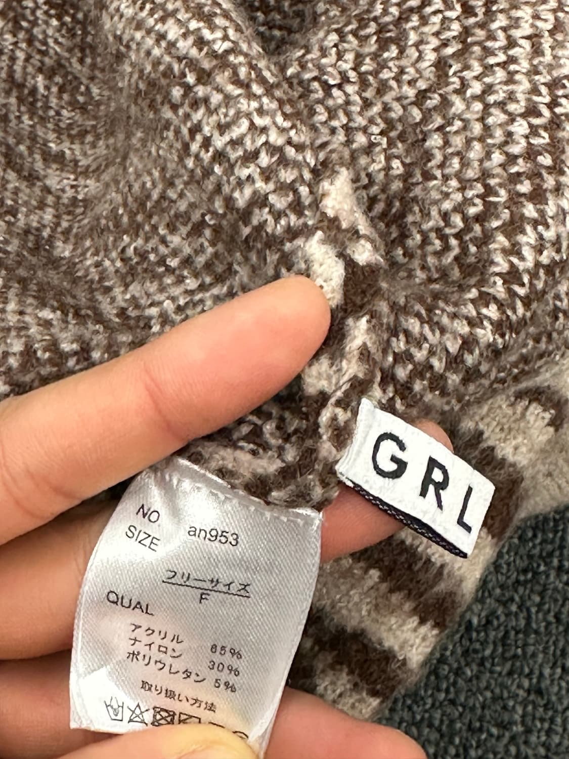 OS)GRL 빈티지 지브라 패턴 니트 스웨터 상품이미지3