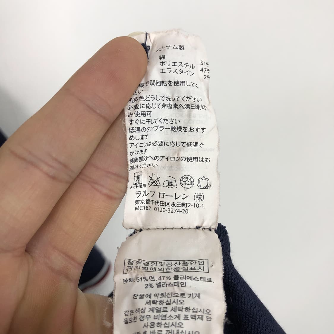 폴로 정품 치프키프 usa pk 티 네이비 상품이미지6