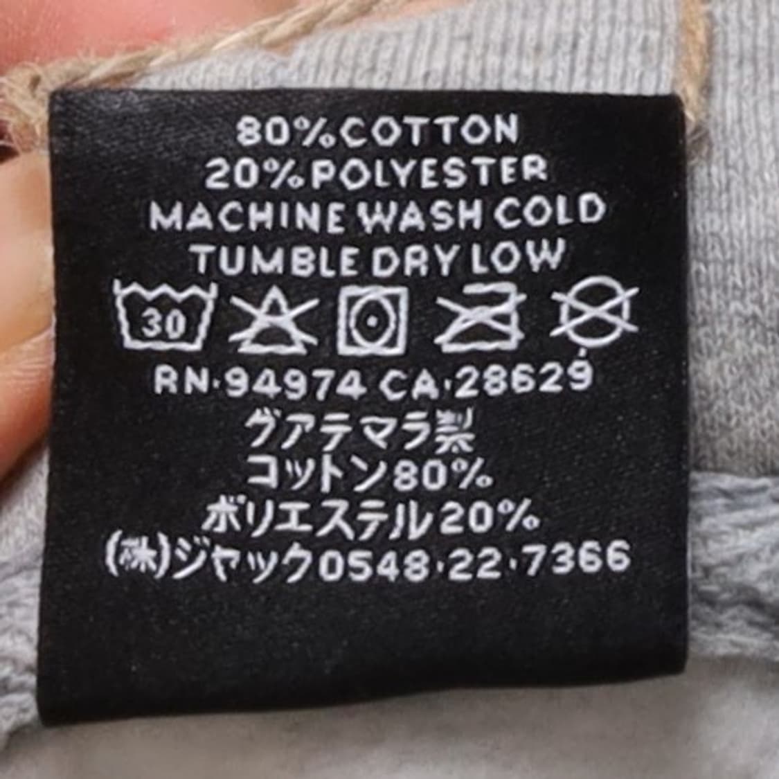 스투시 Stussy Printing Hoodie  상품이미지8
