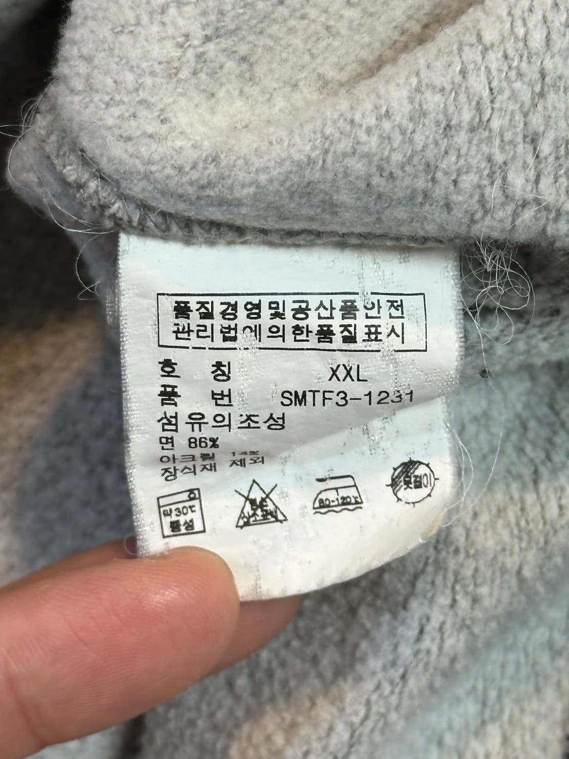폴로 랄프로렌 버건디포니 숄카라 스웻 맨투맨 그레이 상품이미지8