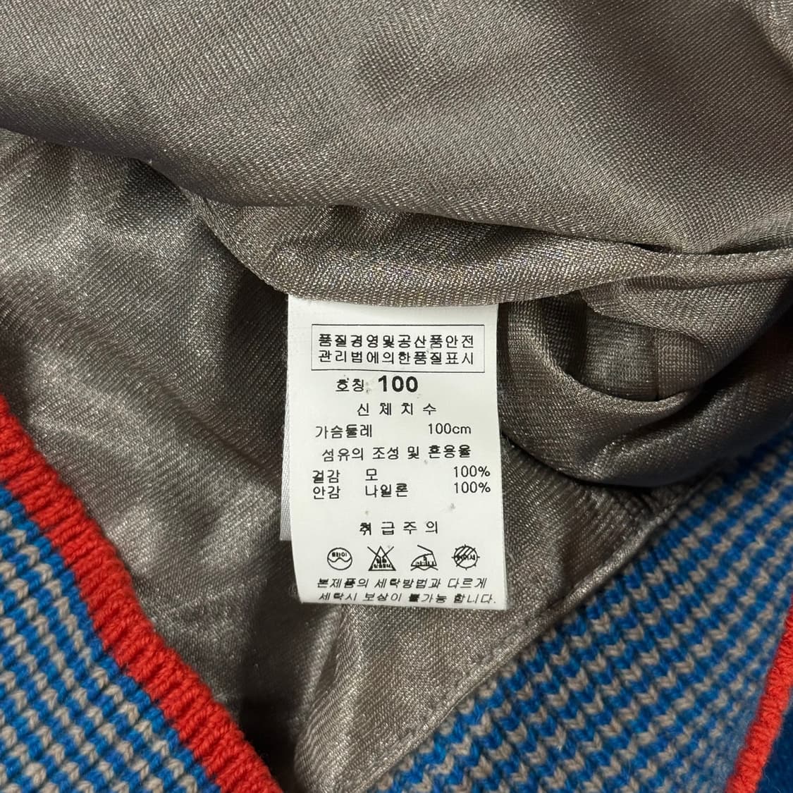 [L] 링스 Lynx 골프 울 방풍 반집업 집업 니트 상품이미지7