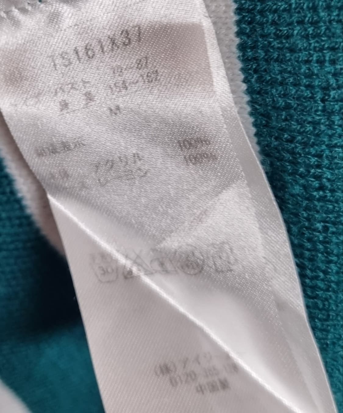 M ) 엑시즈팜 딥그린 니트 가디건 상품이미지4