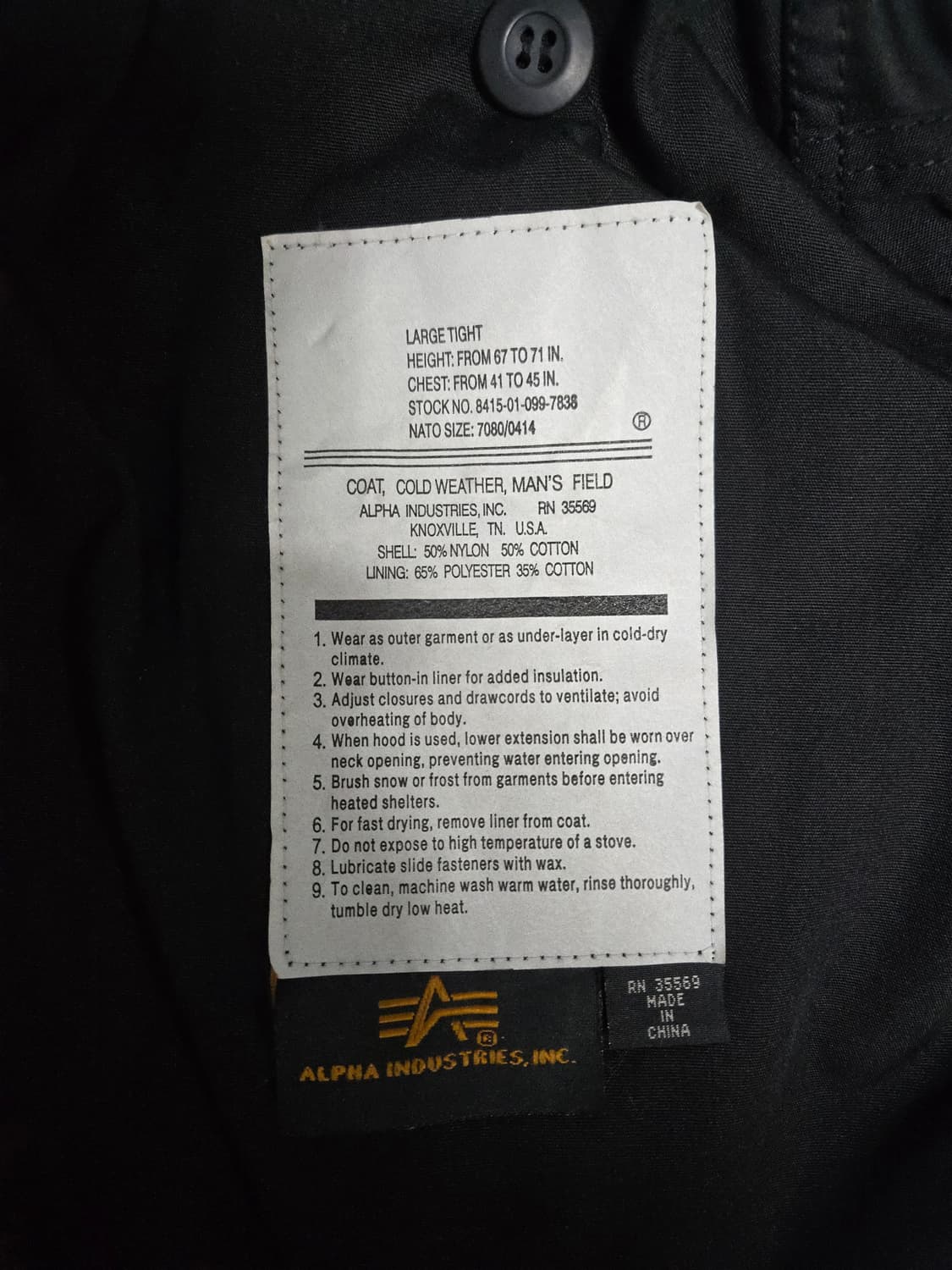 (미착용새상품) 알파인더스트리 M65 타이트 핏 필드자켓 L표기 100 상품이미지5