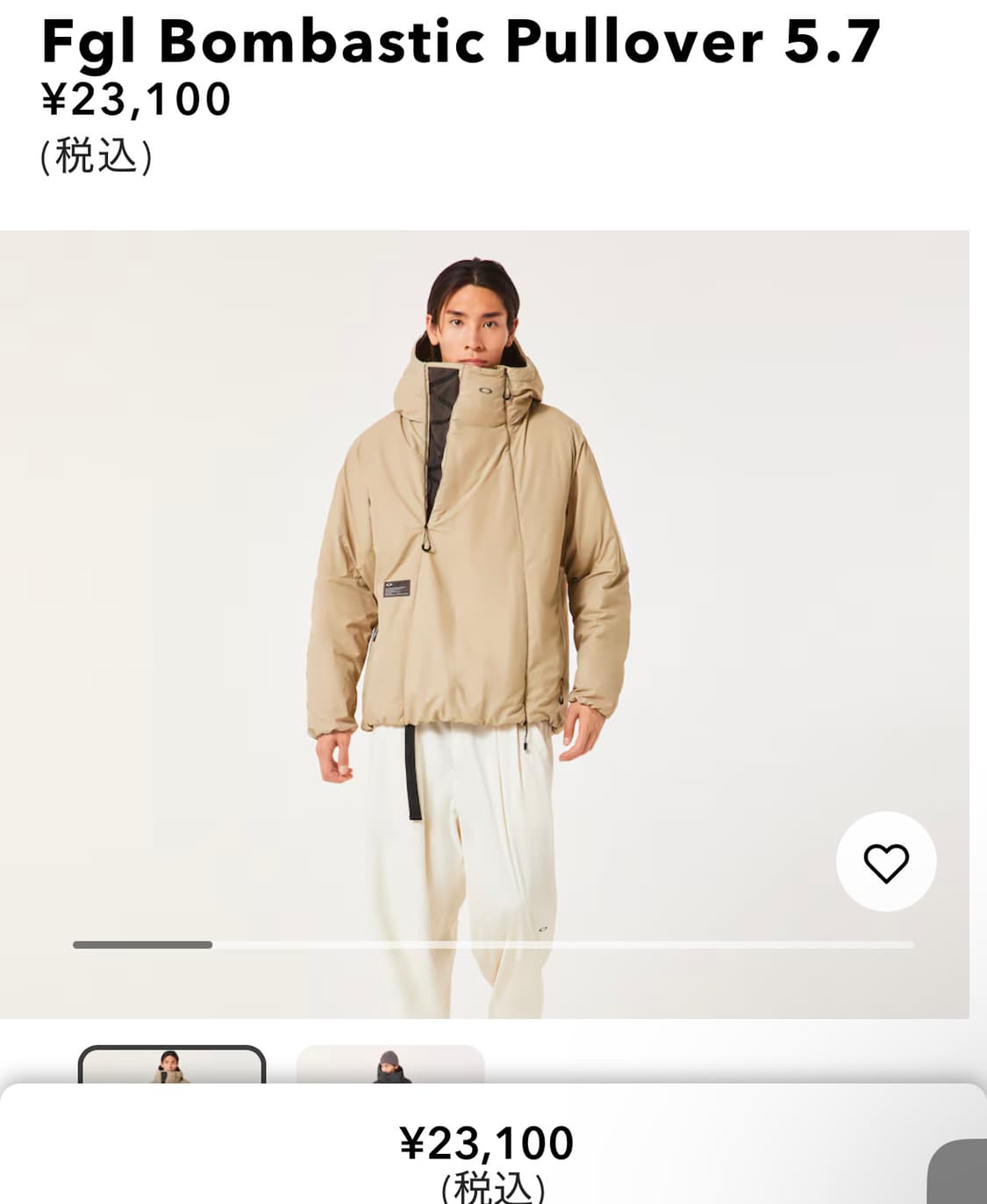 오클리 재팬 봄버스틱 풀오버 상품이미지2