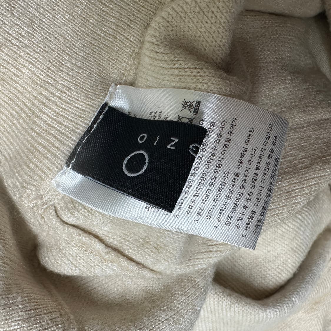 지오송지오 레이온 혼방 바지 상품이미지5