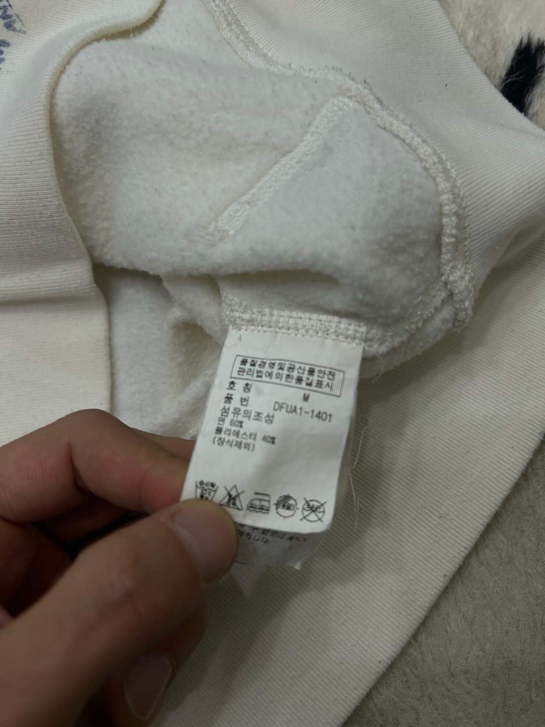 [M]폴로 데님앤서플라이 스펠아웃 후드집업/기모 상품이미지6