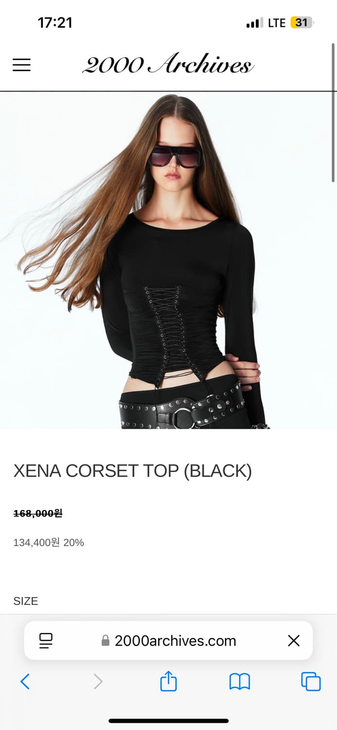 2000아카이브 코르셋 탑 새상품 상품이미지1