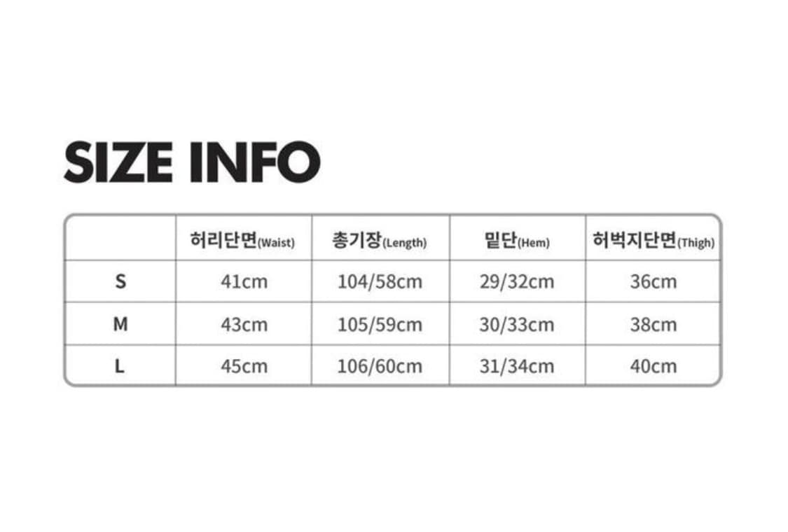 써저리 008 팬츠 M사이즈 상품이미지3