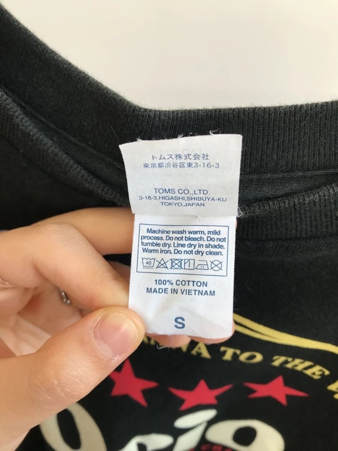 Orion The Draft Beer Graphic Tee 상품이미지7