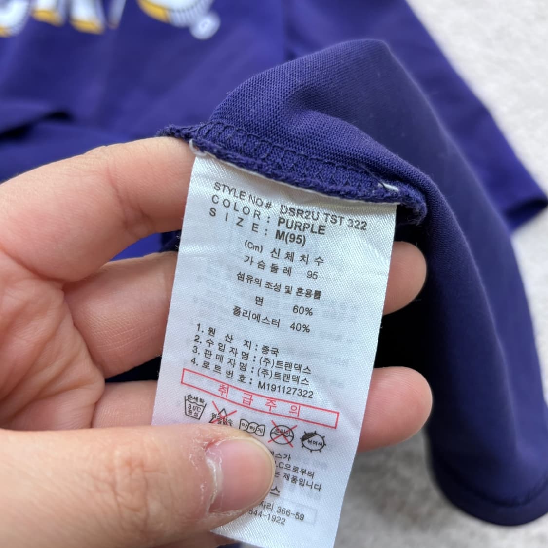 M 디키즈 빅로고 반팔 티셔츠 0409E 상품이미지4