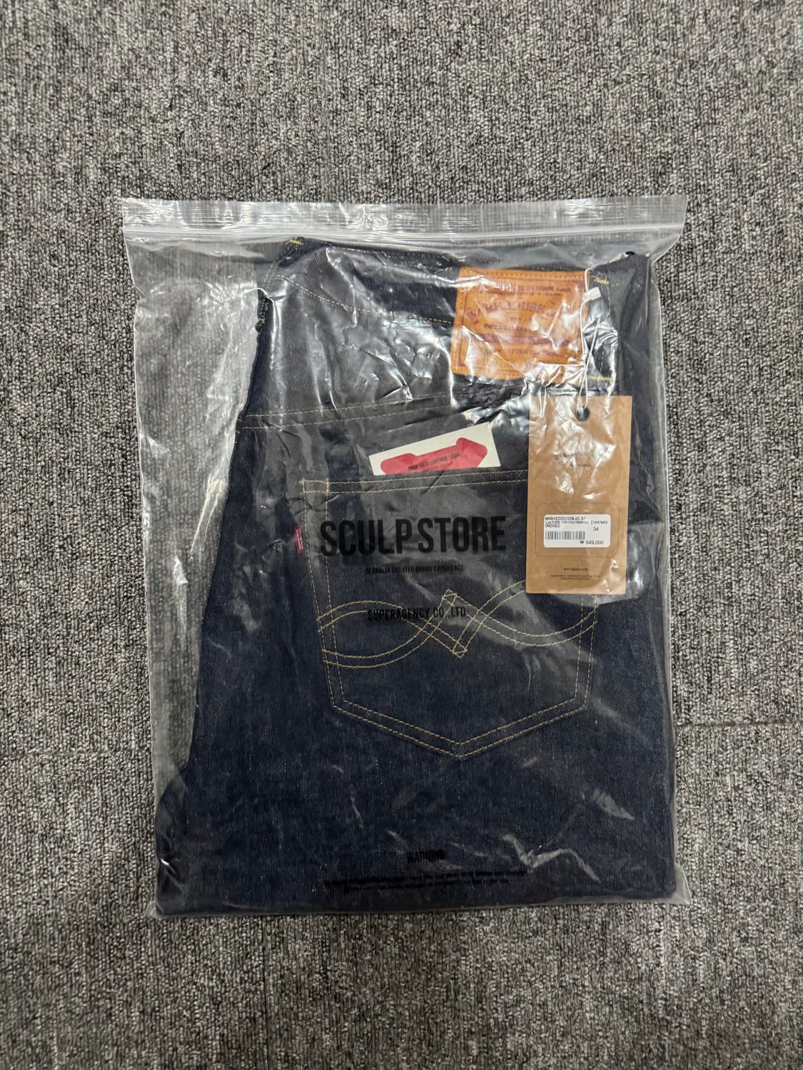 새상품) 웨어하우스 DSB 1001xx 데드스탁 블루 원워시 데님 34 상품이미지2