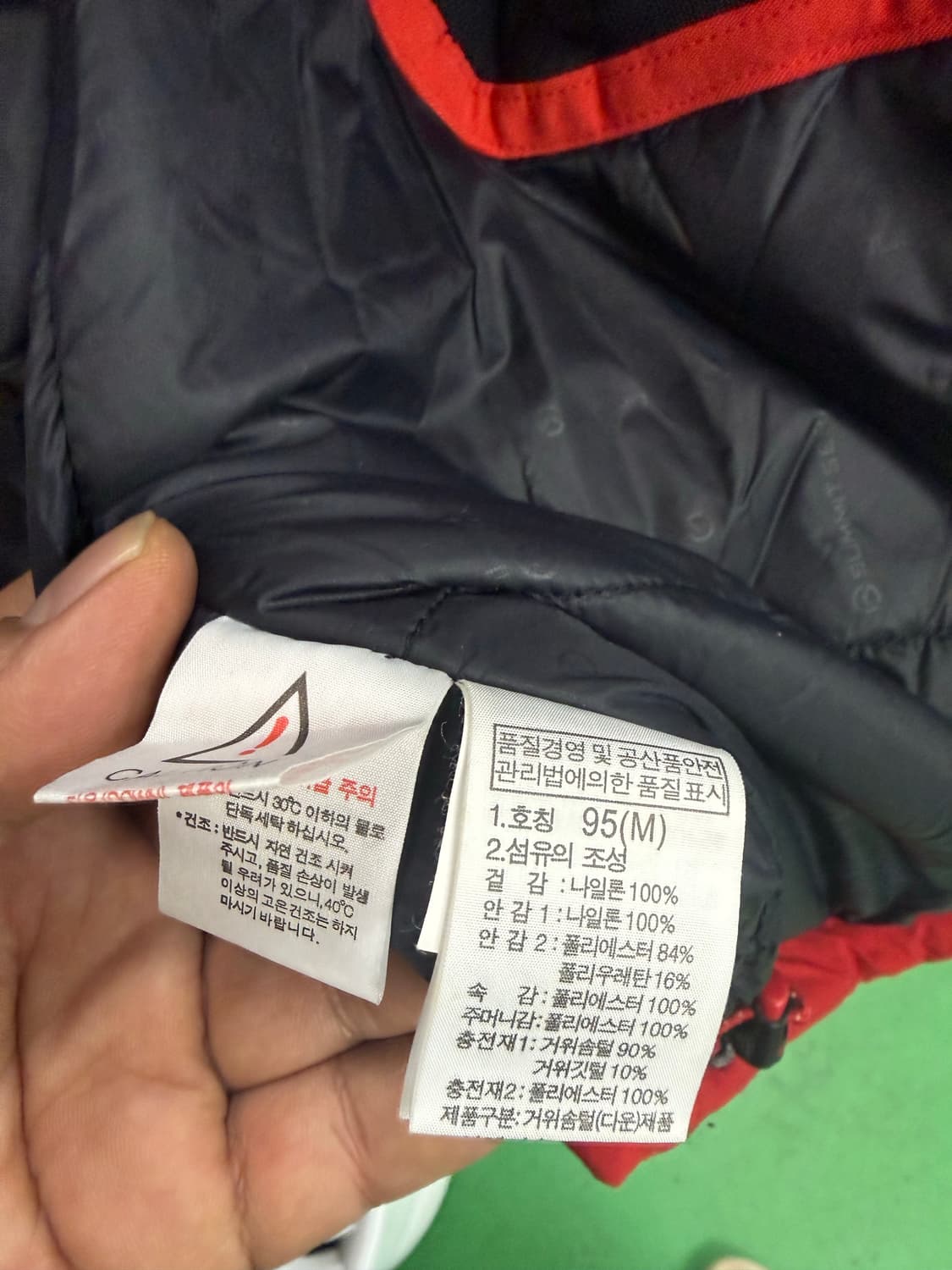 노스페이스 히말라야 한정판 패딩 상품이미지9