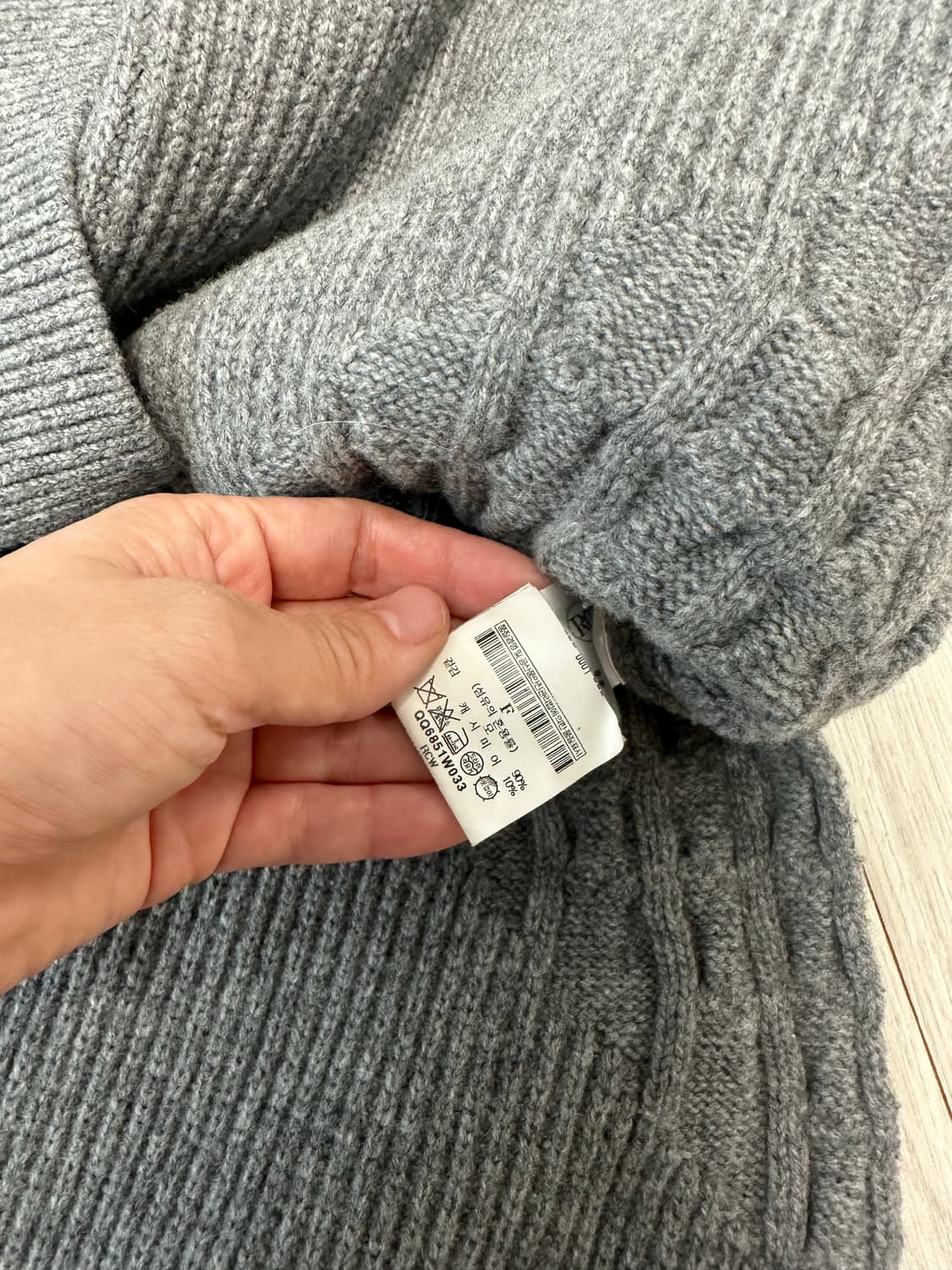 렉토니트 상품이미지4