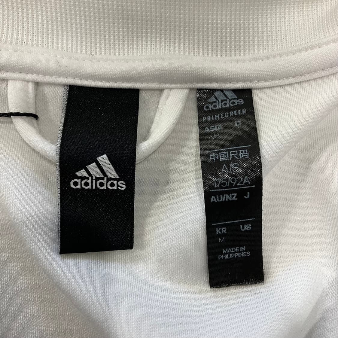 38 아디다스 져지 화이트 상품이미지3