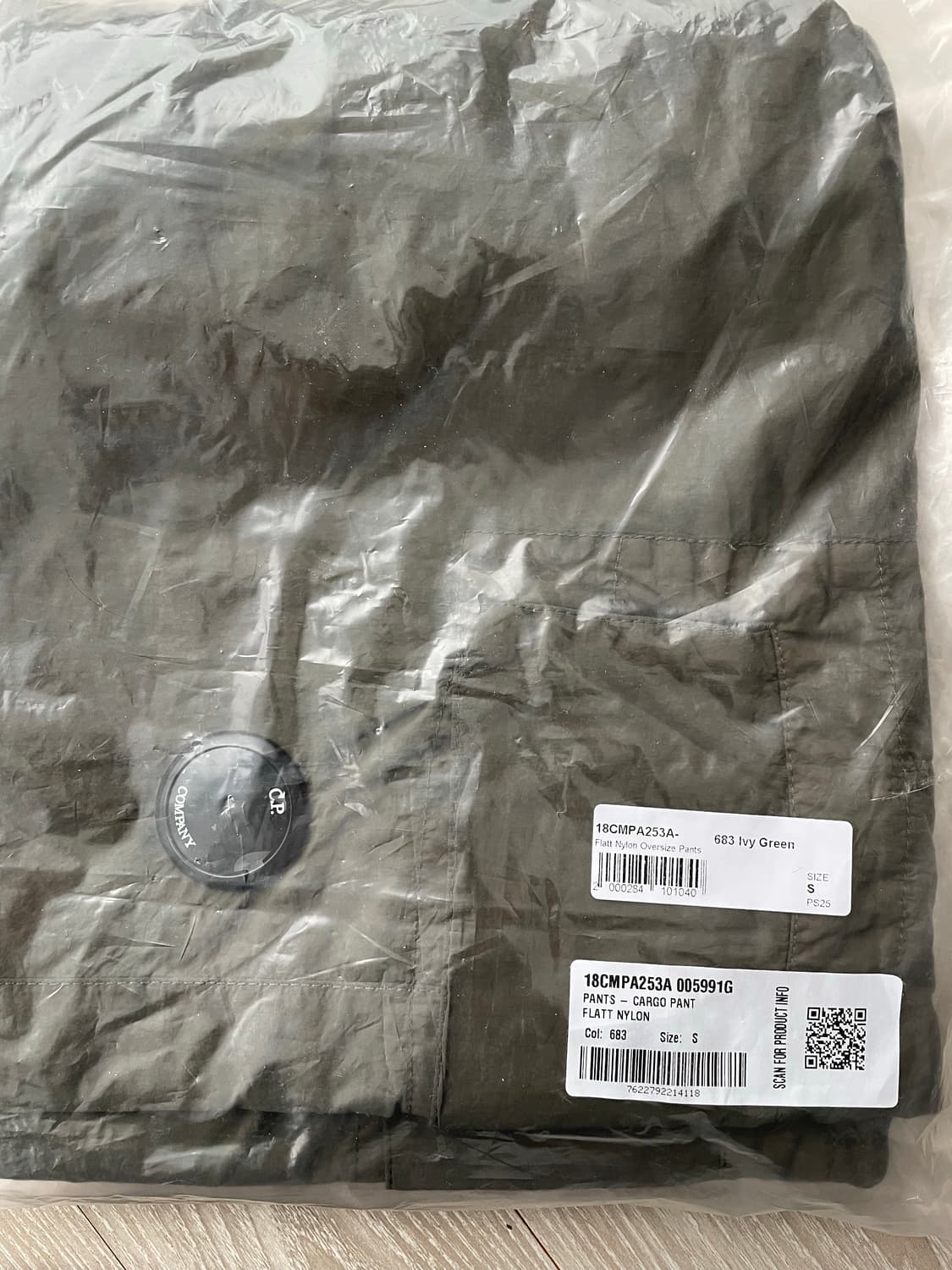 C.P Company 플랫 나일론 오버사이즈 팬츠 46사이즈 상품이미지4