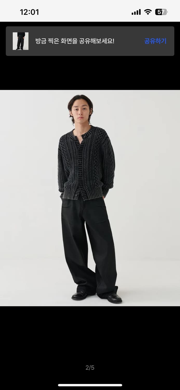 [노운 × 우연]wide coated denim pants (black) 상품이미지2