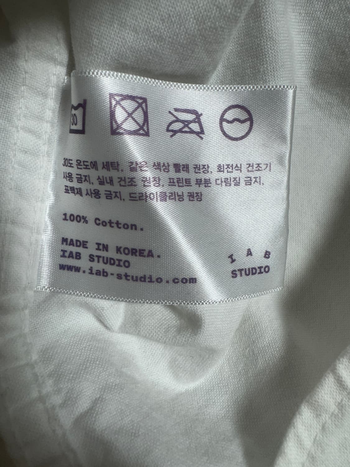 IAB STUDIO 화이트 셔츠 XXL 상품이미지3