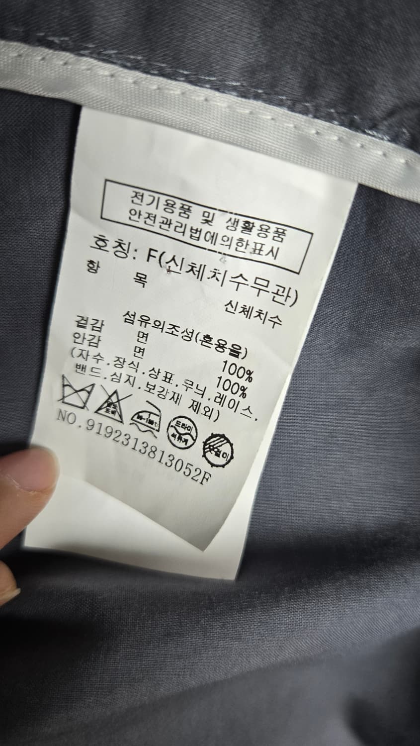 😍무배)스튜디오 톰보이 후드점퍼 상품이미지8