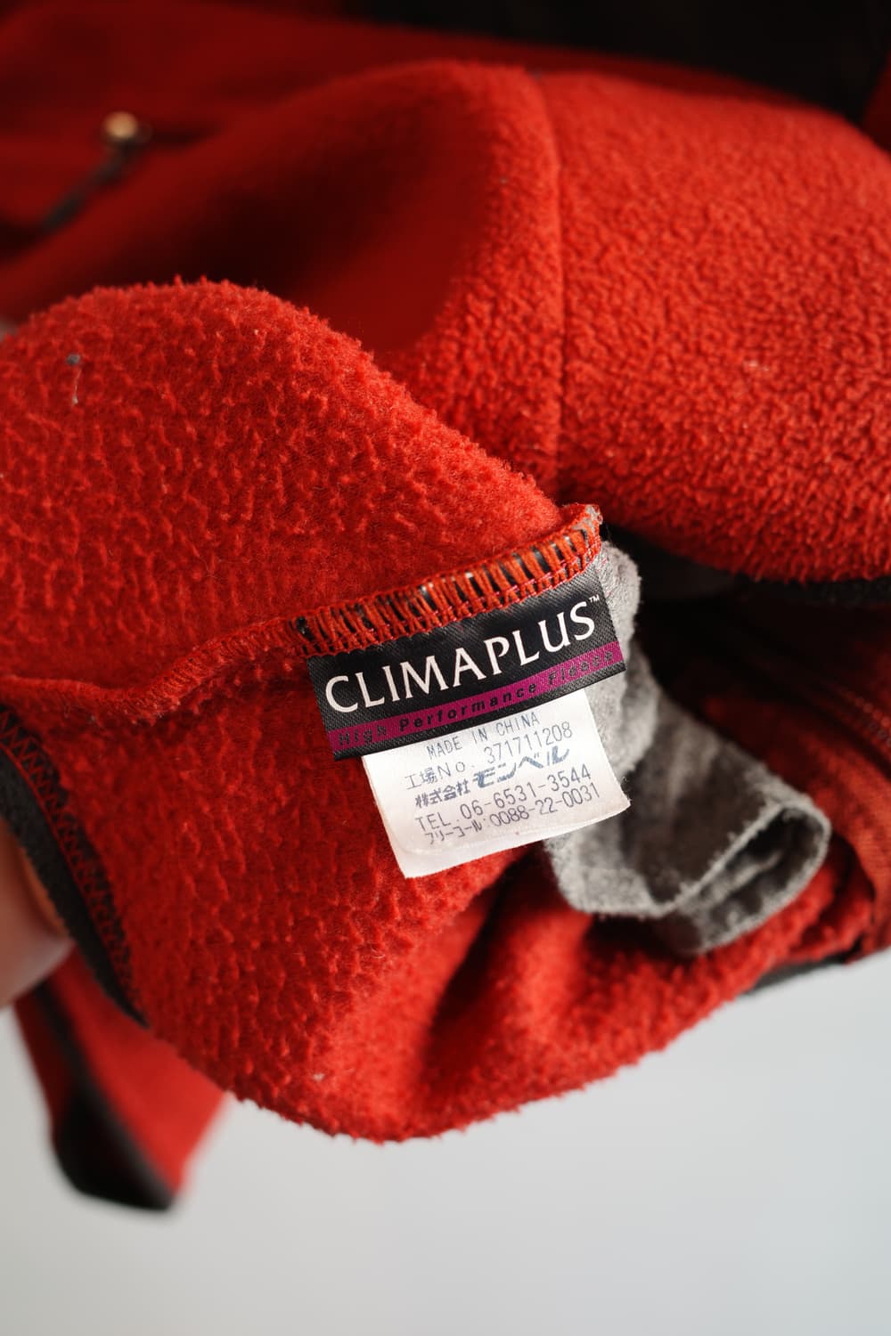 Mont-bell 몽벨 플리스 집업 상품이미지7