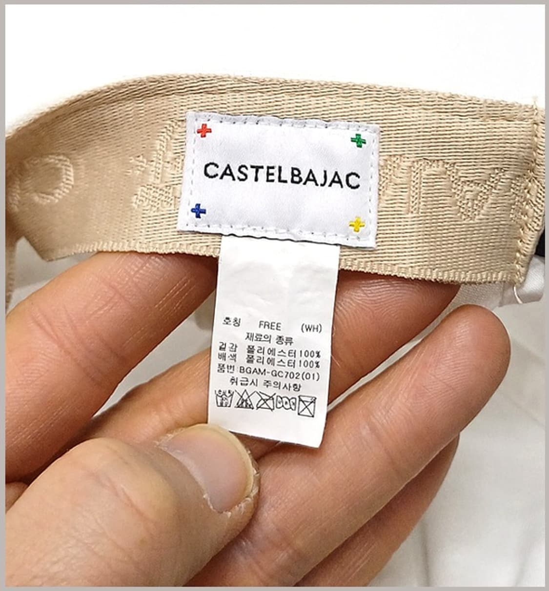 까스텔바작 정품 여성 골프 모자 K-120 상품이미지6