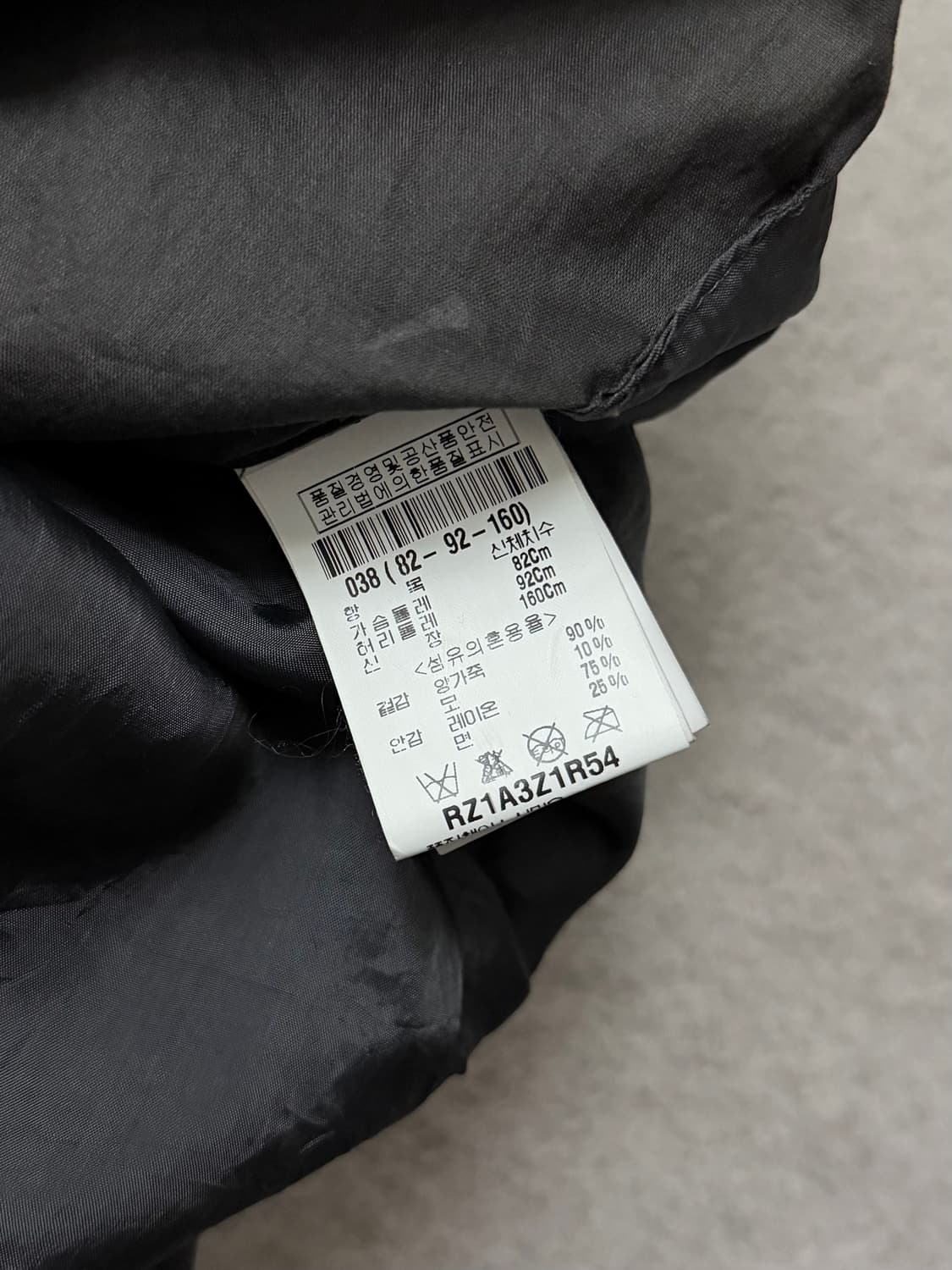 릭오웬스 2010FW 비대칭 하이넥 레더자켓 상품이미지10