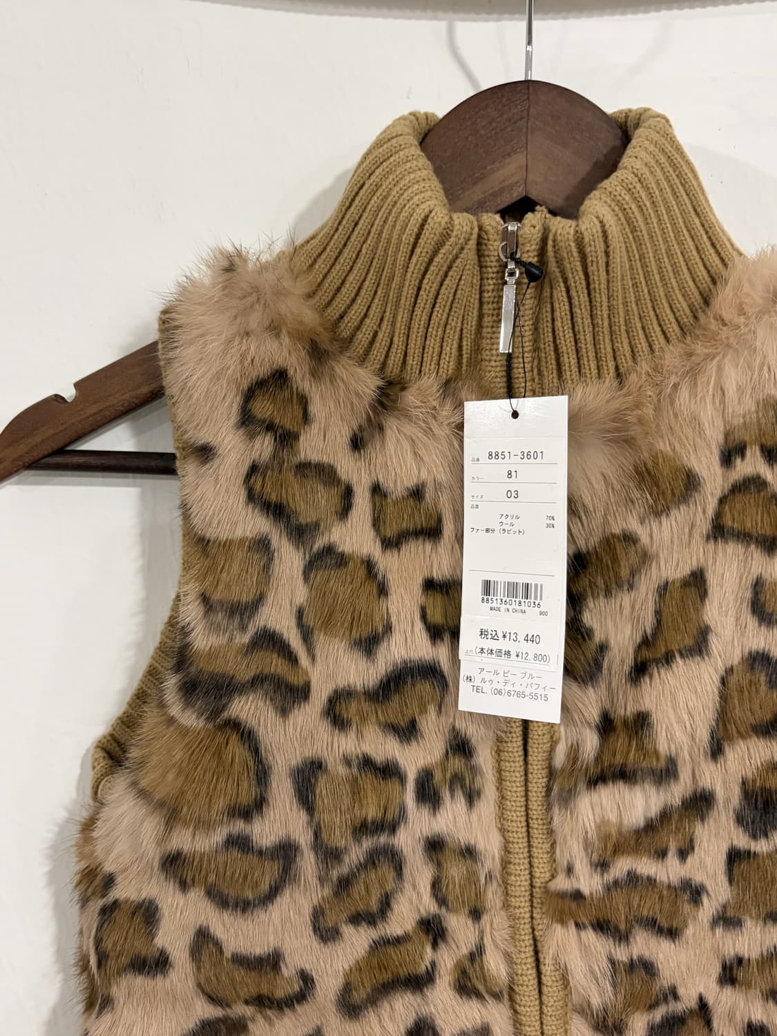 무료배송) VINTAGE OUTER 상품이미지5