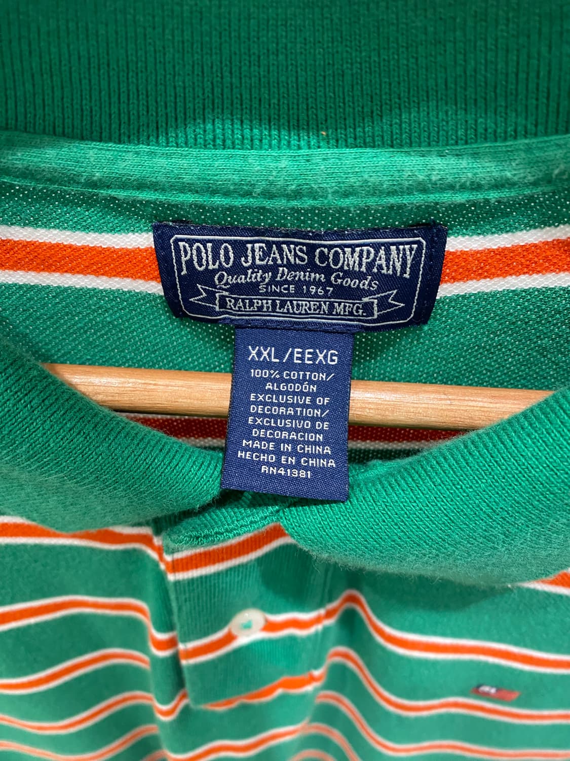 폴로 진스 90’s 럭비 성조기 오렌지,그린 xxl 상품이미지2