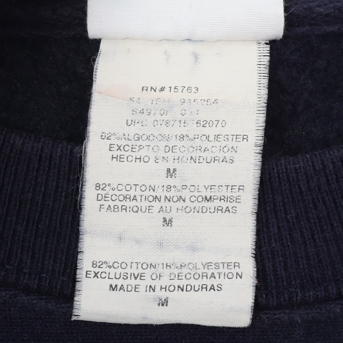 챔피온 리버스위브 엠브로이드 스웻셔츠 상품이미지9