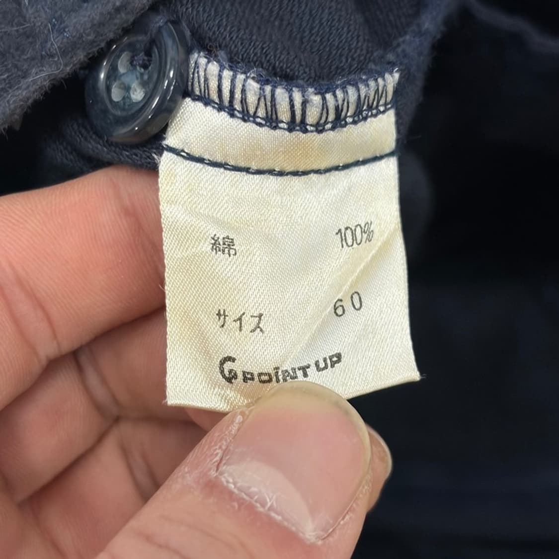 이세이미야케 하이 핀턱 팬츠 v1492 상품이미지6