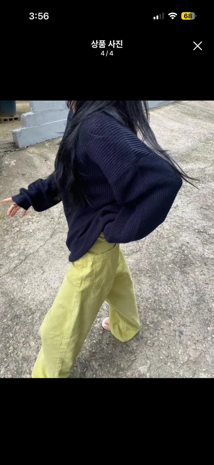 데이도어 라임 팬츠 상품이미지4