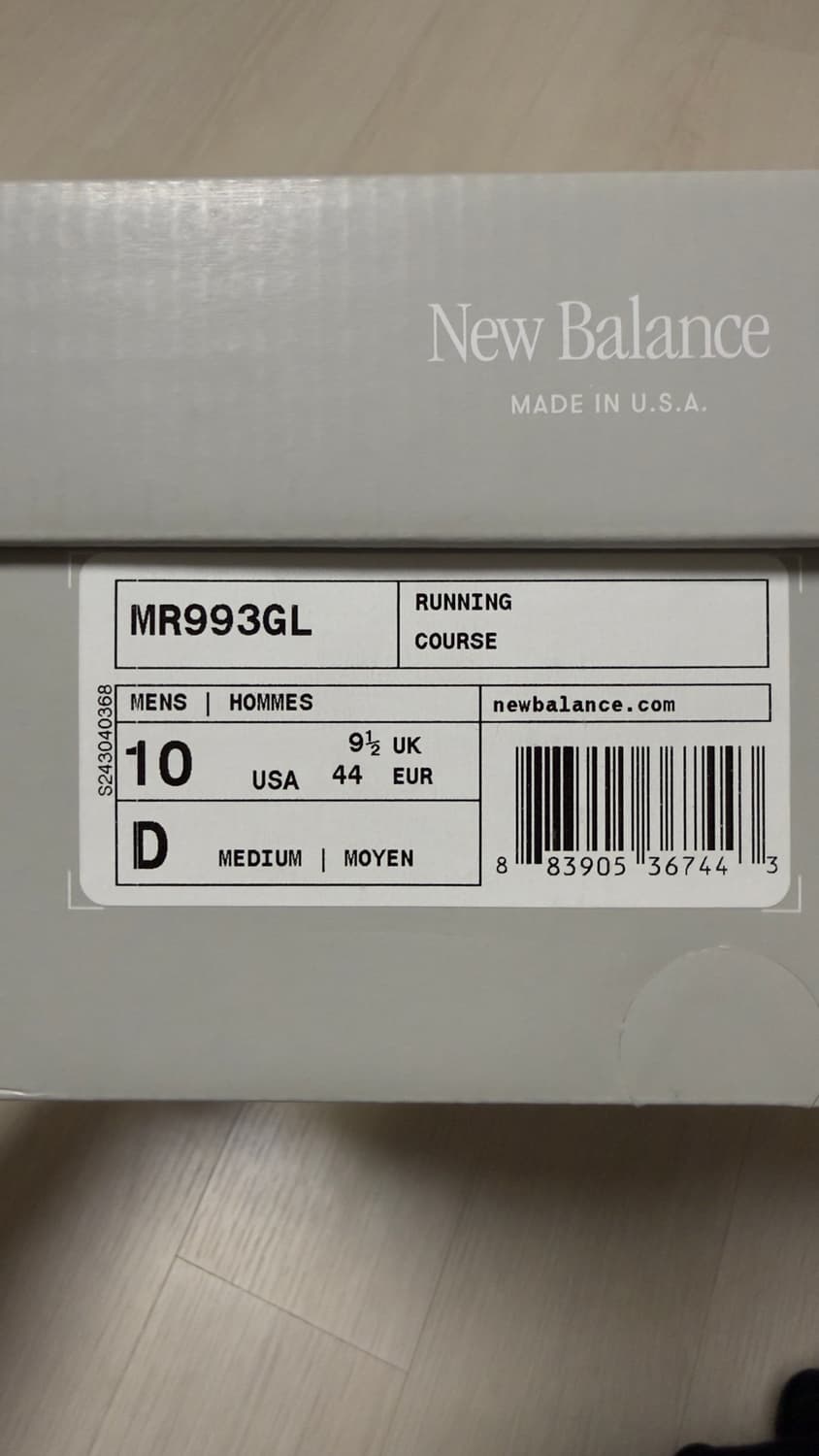 뉴발란스 993 MADE IN USA 그레이 사이즈 280 풀박스 상품이미지8