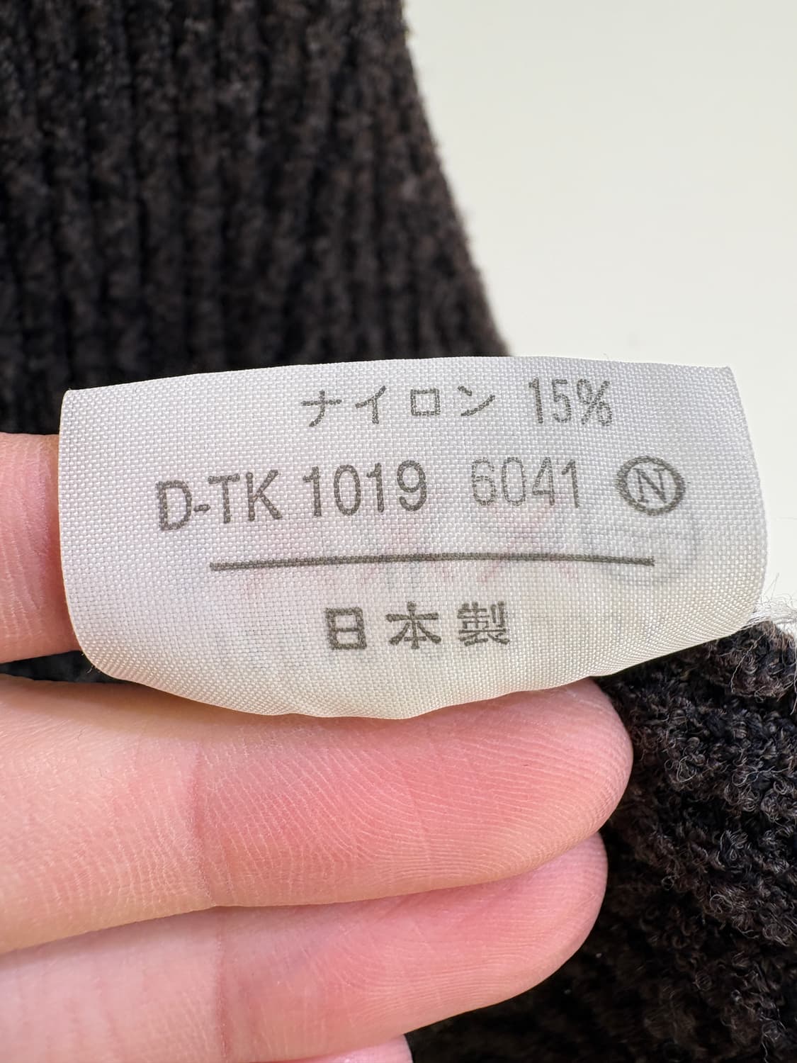 POUSHAL (Made in Japan) 베스트 상품이미지7