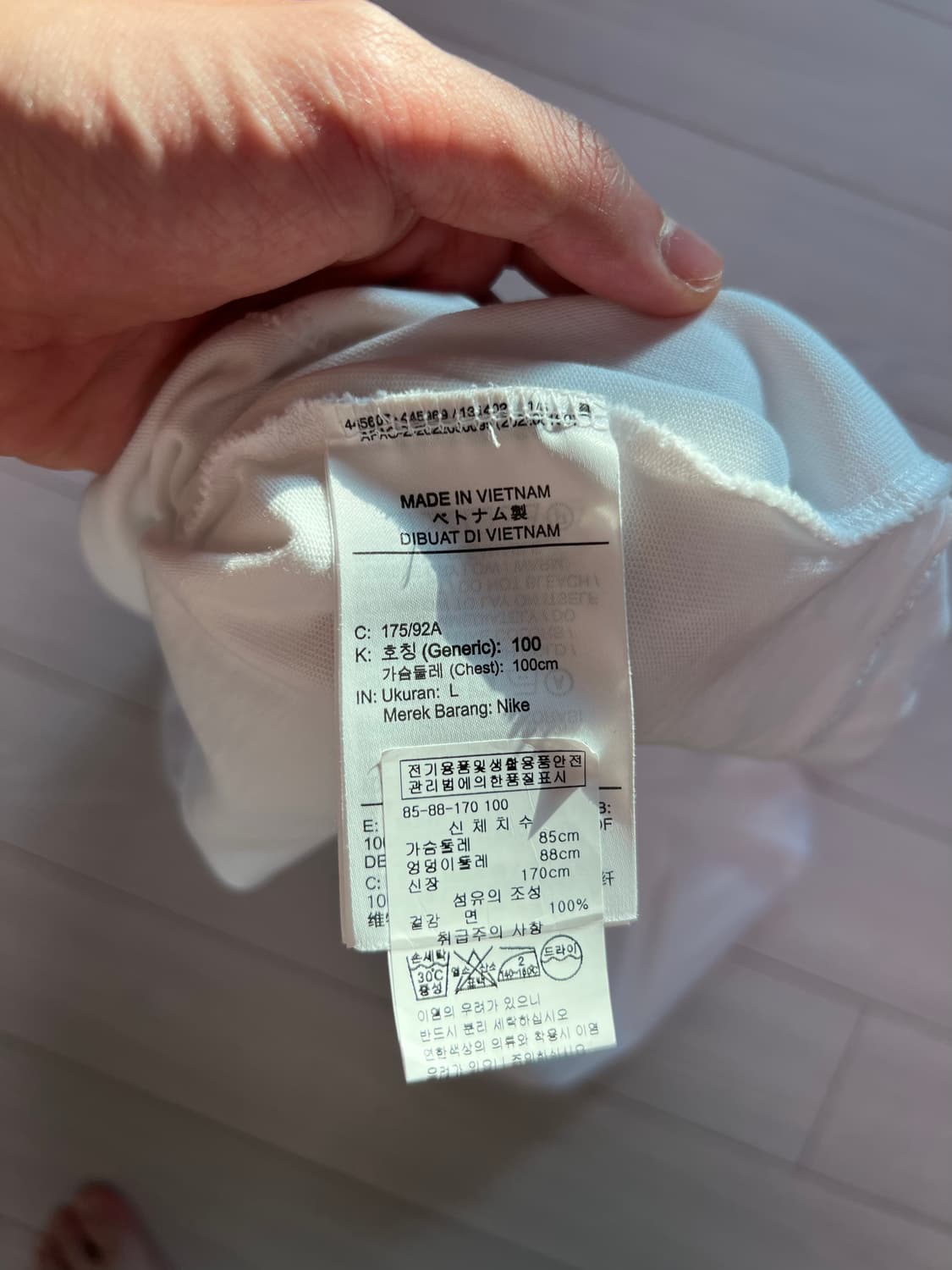 나이키X피스마이너스원 롱슬리브 상품이미지3