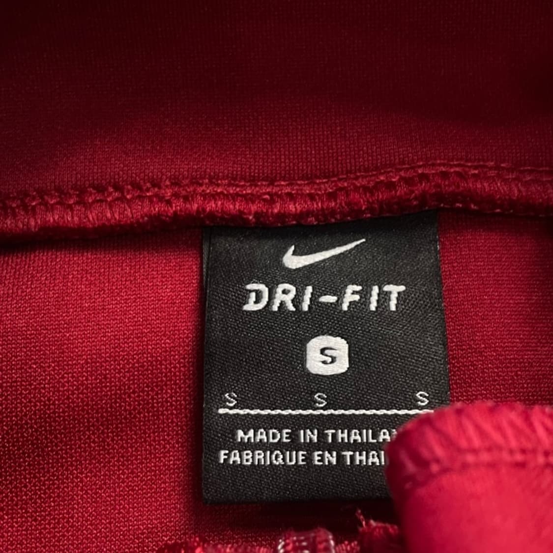 90 나이키 바르셀로나 져지 셋업 상품이미지2