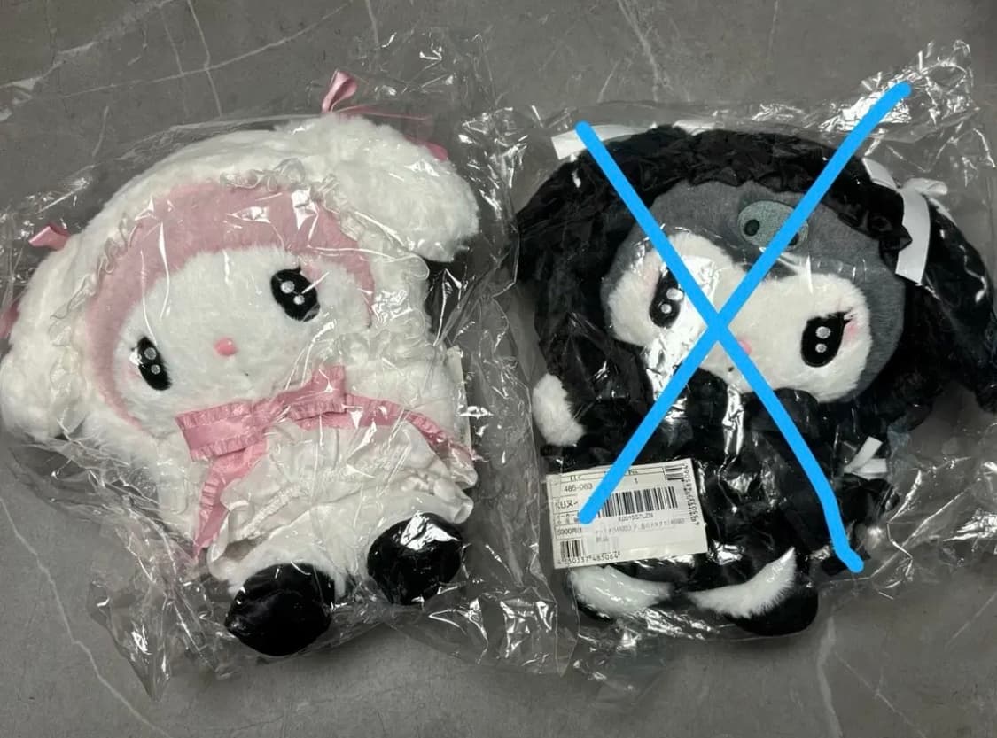 산리오 한밤중의 메로쿠로 3탄 마이멜로디 미개봉 상품이미지1