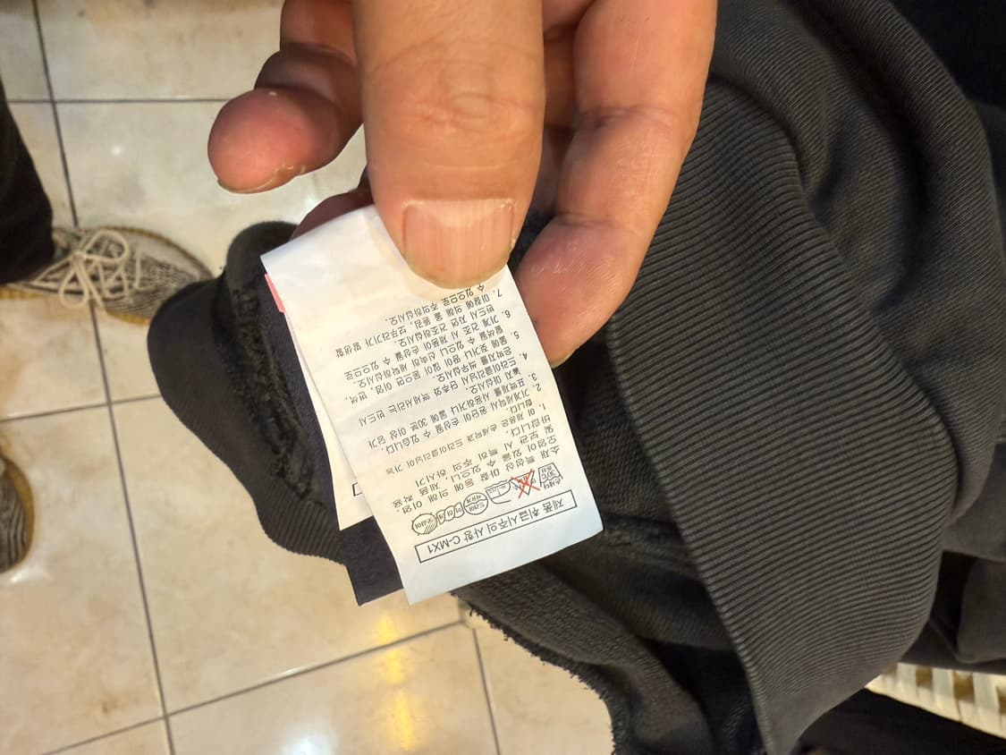 95-100/24fw 정품 준지 후드티 팝니다 상품이미지8