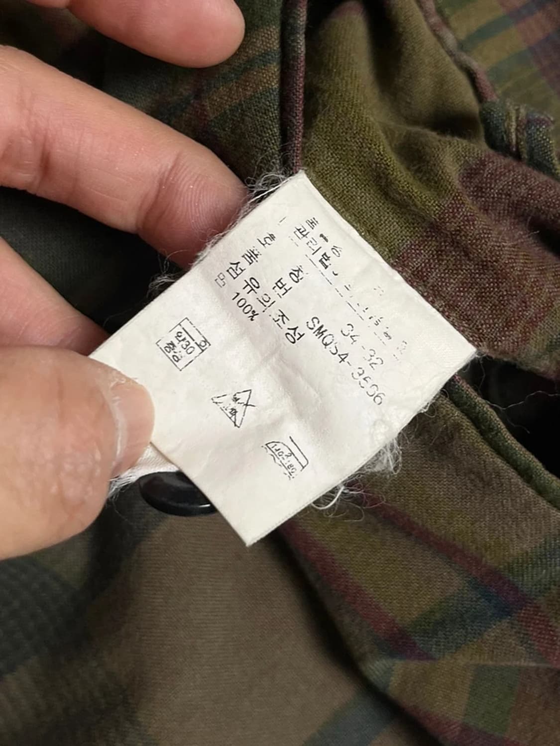 폴로 랄프로렌 00s 마드라스 테이퍼드핏 팬츠 PN4019 상품이미지8