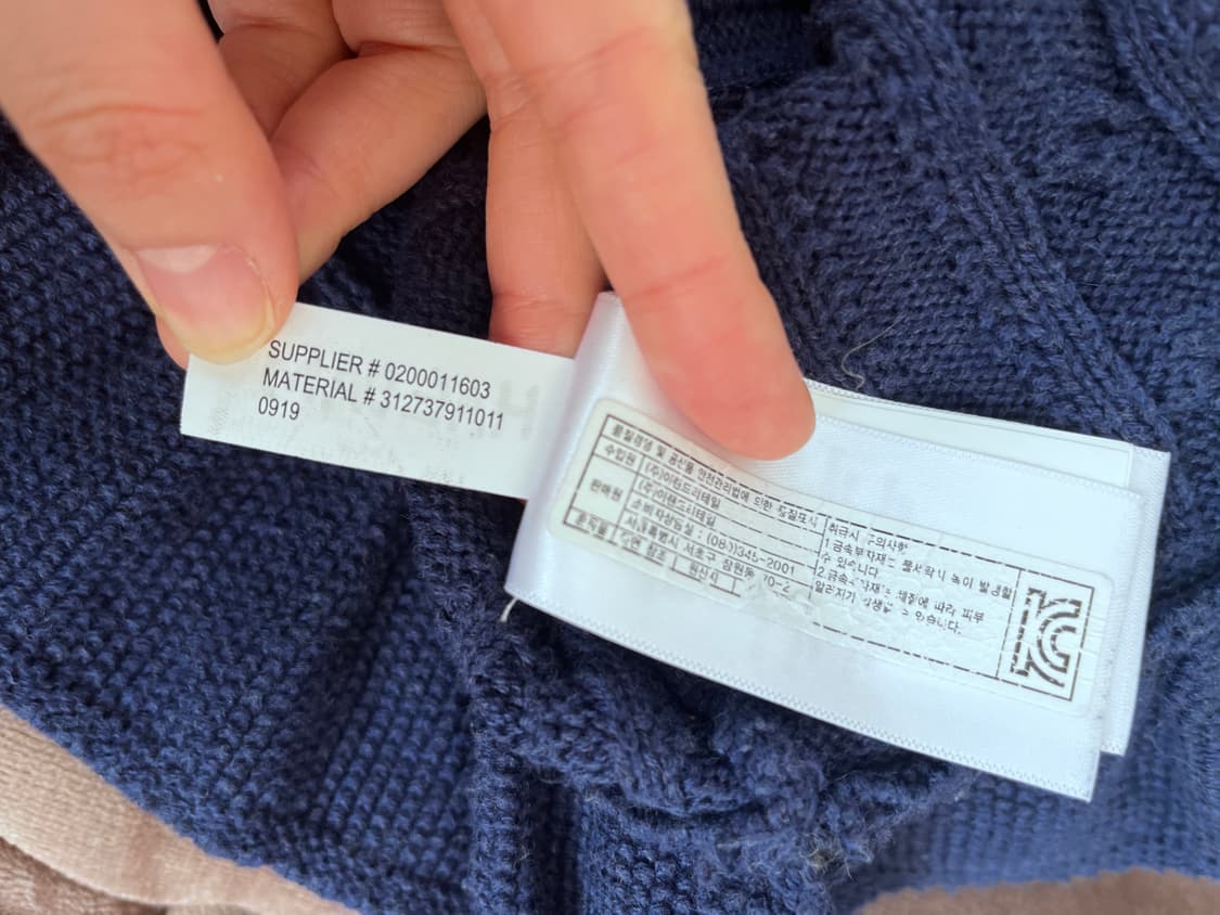 폴로랄프로렌 키즈 케이블가디건 5T사이즈 상품이미지9