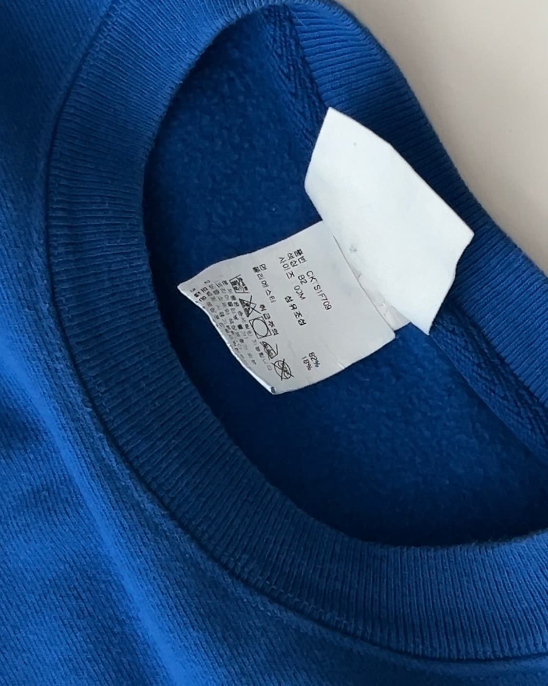 챔피온 블루 리버스위브 스웻셔츠 M 상품이미지5